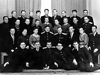 Сотрудники Ухтинского ГОВД 1964 г.