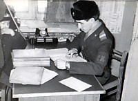 Дежурный ПР