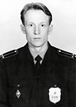 Лейтенант милиции Боев В.А.