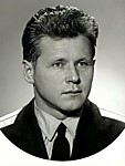 Лейтенант милиции Евсеев Л.Ф.