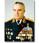 ФЕДОРЧУК Виталий Васильевич (1918-2008 гг.)Министр внутренних до СССР с декабря 1982 по январь 1986 г. Генерал армии.