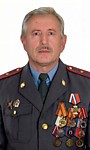 Майор милиции в отставке Фонасов В.В.