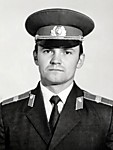 Старший сержант милиции Герасимов В.Ю.