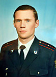Младший лейтенант милиции Роворов А.В.