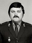 Лейтенант милиции Рудой А.И.