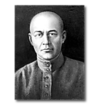 ТОЛМАЧЕВ Владимир Николаевич (1886-1937 гг.)Нарком внутренних дел РСФСР с января 1928 по январь 1931 г.