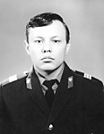 Сержант милиции Тырин В.В.