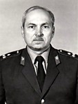 Полковник милиции И.В.Жалоба